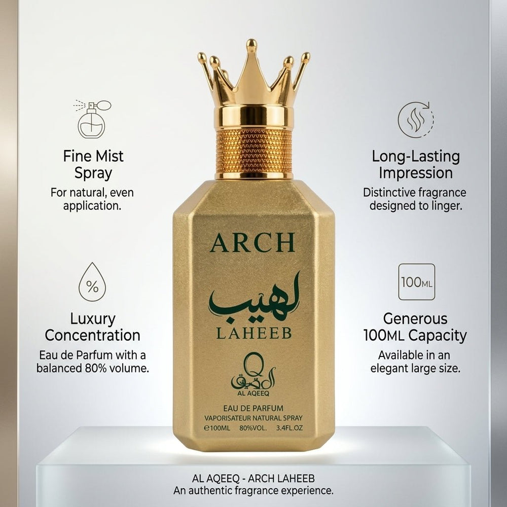 Al Aqeeq Laheeb Perfume - HABIBI NEST